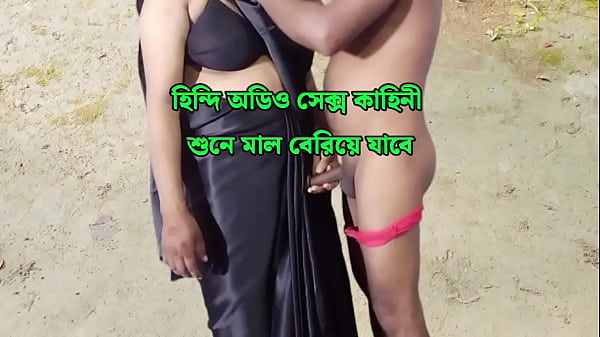 a pinch of thirst quenched by not doing anything hindi story