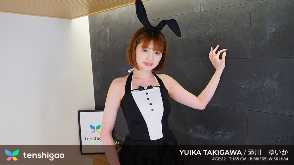 welcome to our model yuika takigawa