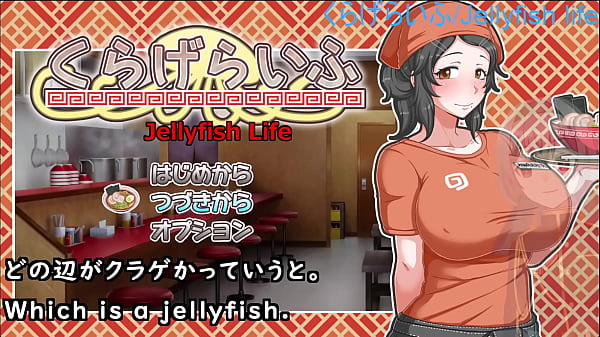 2024 lastmachine translated subtitlesplayed by silent v ghost2 3