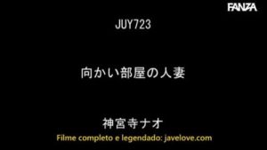 A Casada do Apartamento da Frente {Legendado} Nao Jinguuji