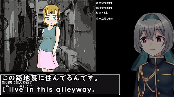 baseball battles with a back allay dwelling womanmachine translated subtitlesplayed by silent v ghost