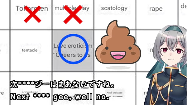 e38090special programe38091hyper fetish bingo