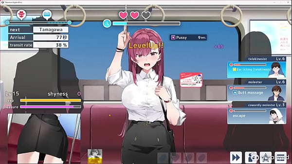 chikan undercover agent rina demo
