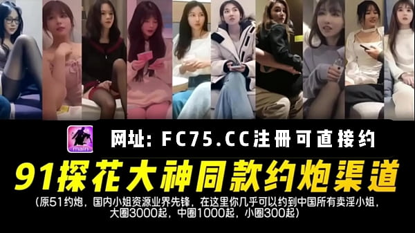 e7b289e5989fe7b289e5989fe79a84e8b685e58fafe788b1e79a84e5b08fe7be8ee5a5b3efbc8ce789b9e588abe799bde5aba9efbc8ce697a0e5a597e58685e5b084