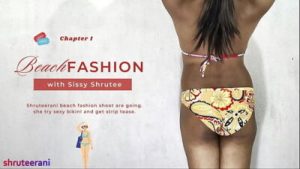 BEACH FASHION PART 1 – SOLO INDIAN TRANS CROSSDRESSING IN BIKINI