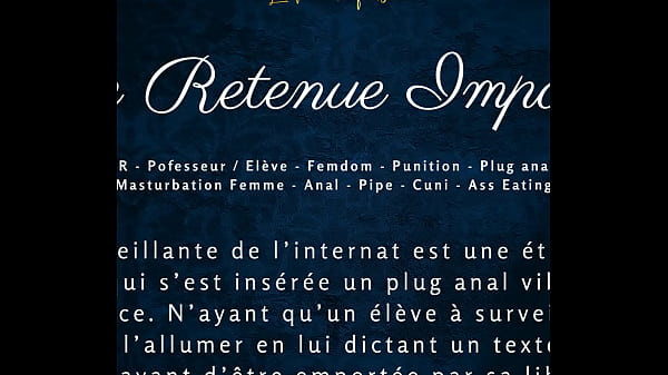 une retenue impossible french audio porn femdom anal
