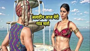 Indian Desi Aladdin finds the Magic lamp and wishes that he can fuck Jasmine Hindi Audio