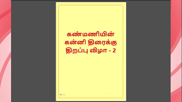 40b37fb6d84a85a4df04ffa4dddfc325.1