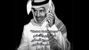 فيديو التحقق