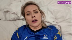 فیلم سکسی ایرانی بگا دادن میلف خوشگل و کون تپل، چقدر ملوسه