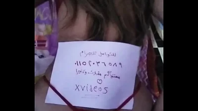 فيديو التحقق