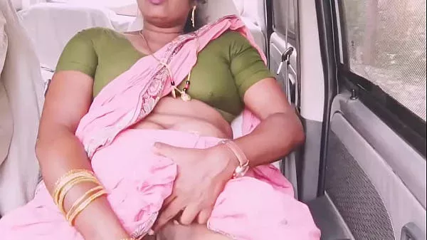 Beautiful housewife cheating husband try to fucking boyfriend in the car. Telugu dirty talks.