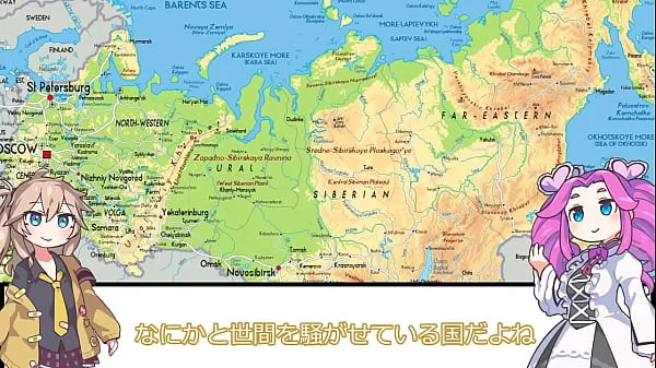 ロシア史解説　キエフ大公国の興亡