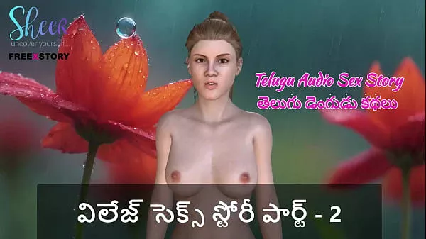 Telugu Audio Sex Story – Village Sex Story Part – 2