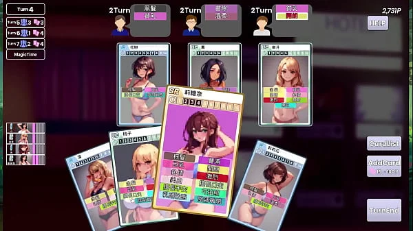 AV Director Life! EP03 PART4