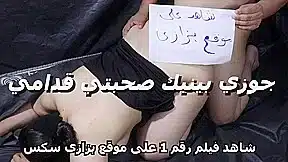 ياسر عمال يفتح رجلى ويدخل زوبرع فى كسى سكس مصري جديد