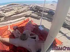 Miss Creamy In Exhibitionist Teacher Outdoor Amateur Milf Handjob Big Cock On Nudity Beach Public In Front Of With Cum P2