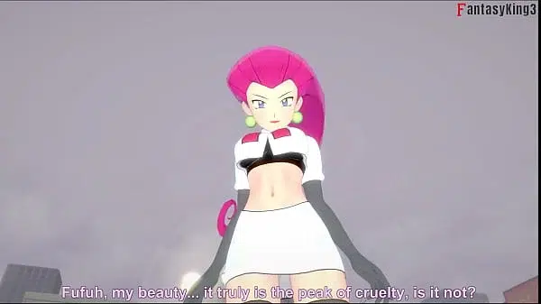 Jessie rocket blowjob | Team Rocket Pokemonster | Full & Pov version on Sheer & PTRN: Fantasyking3