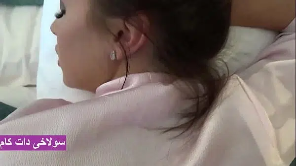 Horny Iranian Porn With Tight Pussy 32 Years Old Milf