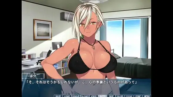 KanoBitch ~Kanojo ga Bitch ni natta Riyuu~　Part1