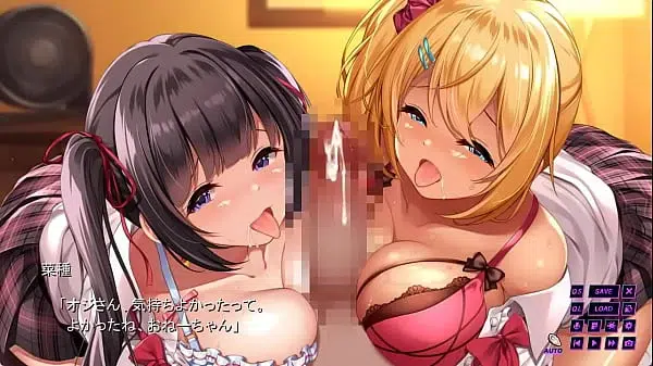 Lymph Ni ATATA! 瀞and菜種 01