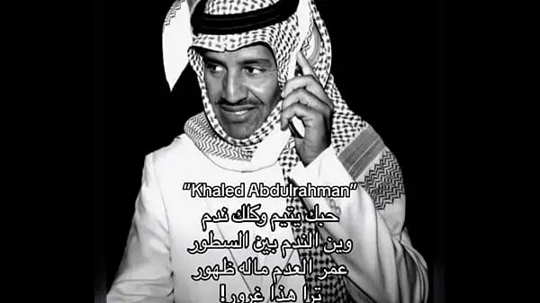 D981D98Ad8Afd98Ad988 D8A7D984D8Aad8Add982D982