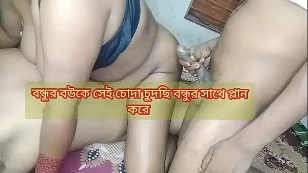 College Madem Bestie Come To My House Fucked By Boy Friends Big Dick Desi Hot Sexy Auntie Sex With Me Fucking Hardcore Fucking Everything Elsewhere Forget About This Neighborhoods